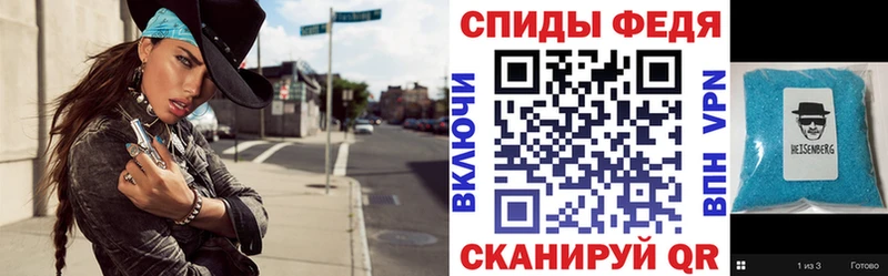 Amphetamine 98%  Городище 