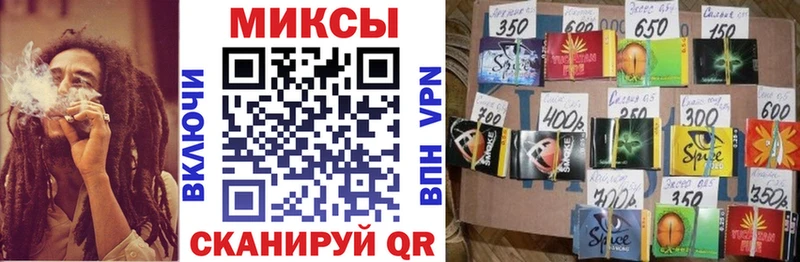 OMG tor  дарнет шоп  Городище  Бутират 1.4BDO 