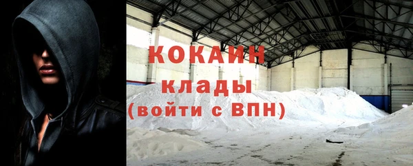 mix Гусь-Хрустальный