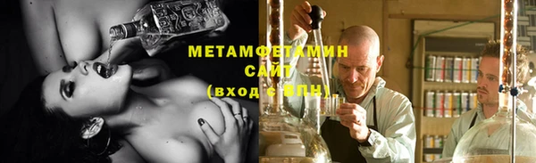 бошки Гусев
