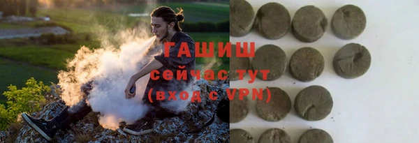 mix Гусь-Хрустальный