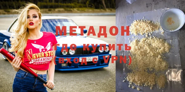 mix Гусь-Хрустальный
