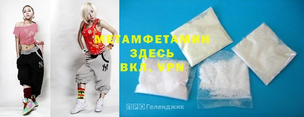 бошки Гусев