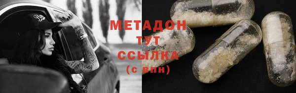 бошки Гусев
