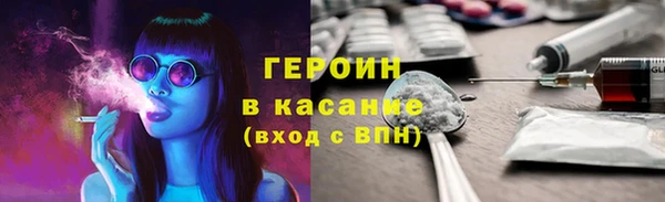 mix Гусь-Хрустальный