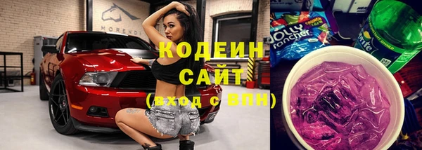mix Гусь-Хрустальный